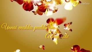malai nindra pinbum tamil whatsapp status raman thediya seethai rj status