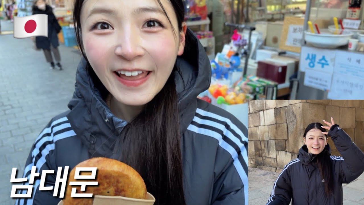 개죽이 닮은 23살 일본인 와이프에게 명동 투어를 시켜줬더니 기분이 안 좋아진 이유는...?