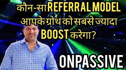 onpassive || onpassive new update || onpassive new update today #ashmufareh #onpassive