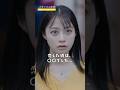 恋した彼は、〇〇でした.....｜『#バカンスの法則』は #ABEMA で全話無料配信中📺