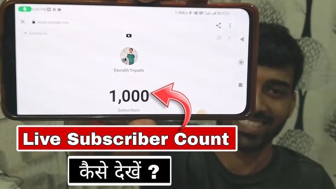 live subscriber count kaise dekhe