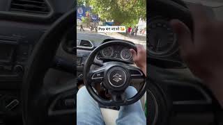 Heavy Driver बन जाओ 😂 | Best steering wheel judgment for beginners 🥳 | #shorts | Raza Car screenshot 3