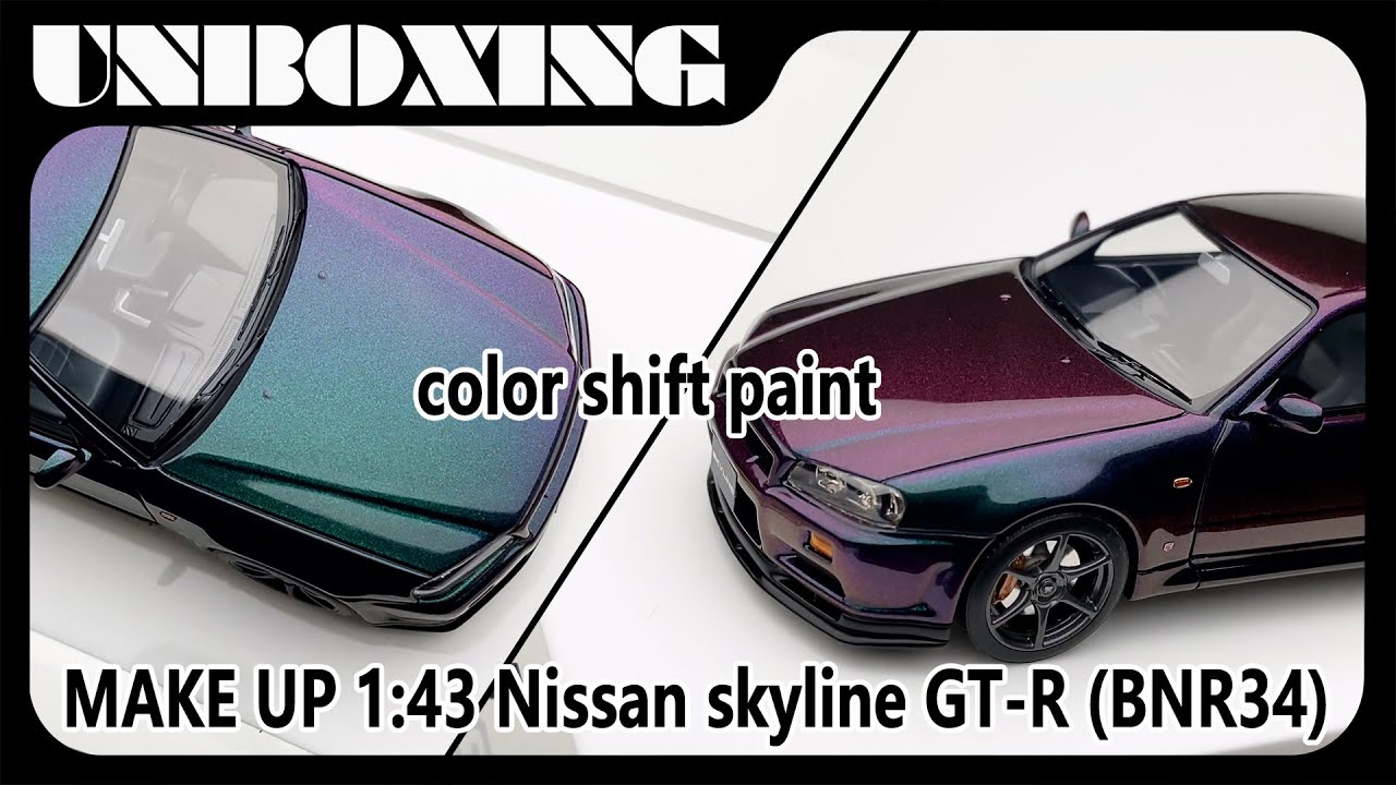 Color Shift Paint / Nissan skyline GT-R (BNR34) V.spec 1999 / 
