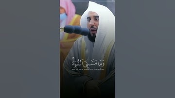 🎤 فضيلة الشيخ د. #عبدالله_الجهني || من صلاة التراويح ليلة ١٢ رمضان ١٤٤٢ || ما تيسر من سورة الأعراف