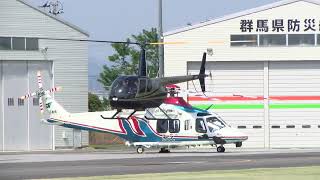 JA001K（Robinson R44） 群馬ヘリポートRW12離陸