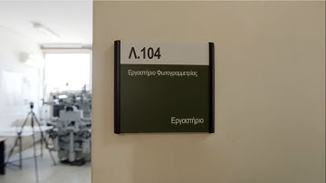 Laboratory of Photogrammetry and Cadastre SRSGE-NTUA