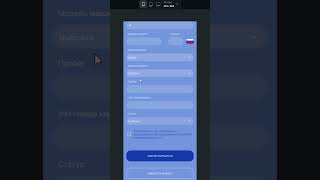 Настроить Drop down в Flutter Flow #flutter #flutterflow #flutterflowtutorial #shortvideo #shorts