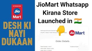 JioMart Kirana services started | How to order on JioMart? screenshot 5