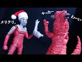 セブンからのクリスマスプレゼント