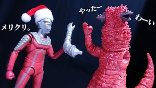 セブンからのクリスマスプレゼント