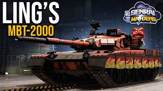 The TRUTH About the Senrai Maidens MBT-2000 The TRUTH About the Senrai Maidens MBT-2000