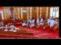 Senate Plenary, 5th  July, 2017
