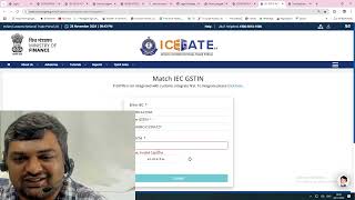 IEC GST INTEGRATION, INTEGRATE GSTIN, GST NUMBER NOT AVAILAVLE WITH CUSTOMS