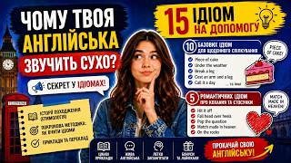 15      Native Speaker