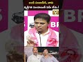 నీ కొడ్కును దాచినవ్.. రాజీనామా చెయ్ బండి| KTR Fires On Bandi Sanjay, Demands Resignation | #ktr #ban