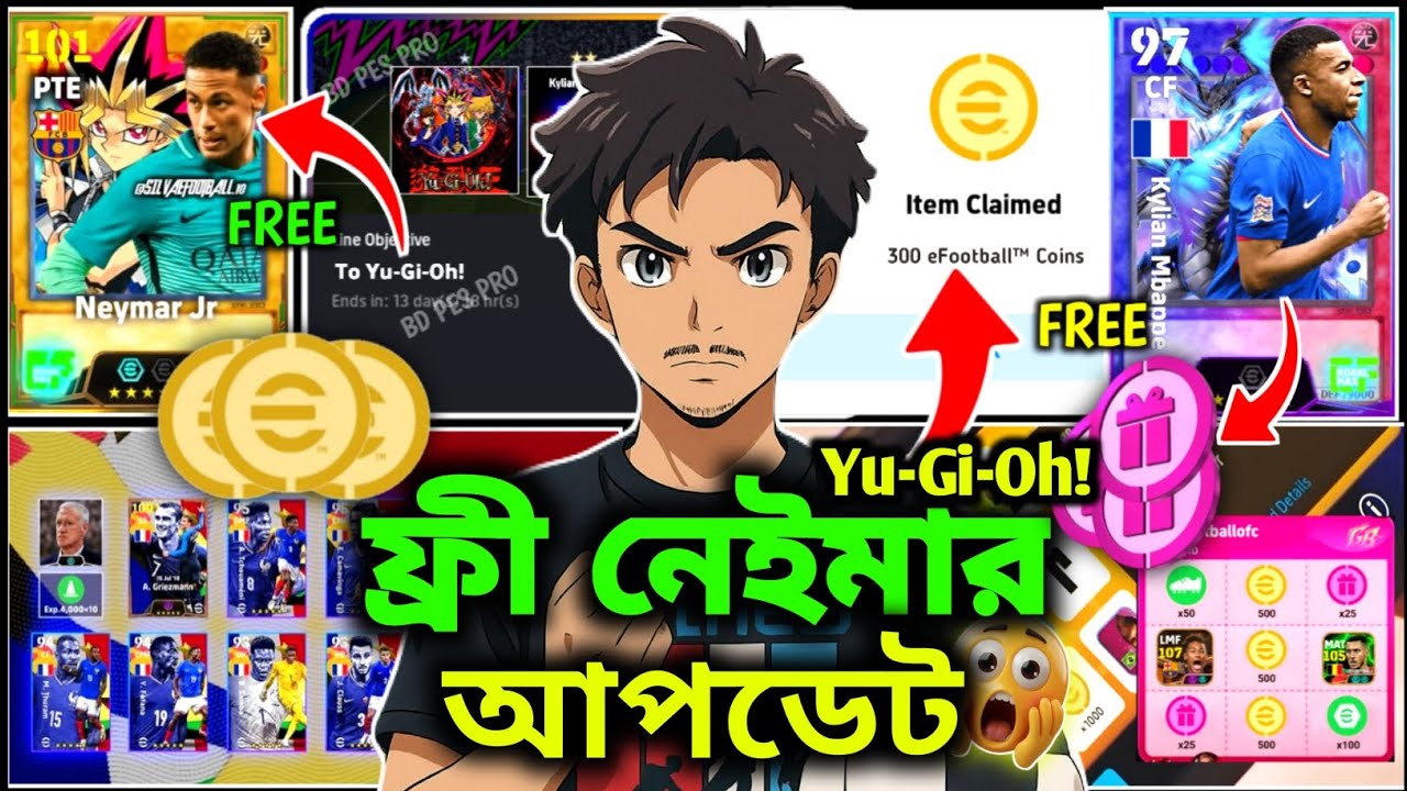 Efootball 2026 yu-gi-oh campaign | efootball 26 update