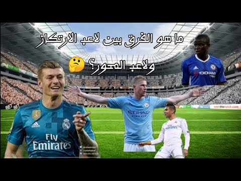 فيديو: ما هو بائع المحور؟