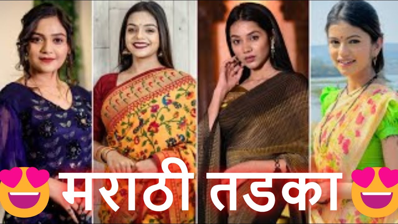 New Trending😍 Marathi🔥Reels VideoViral Marathi ReelsTik Tok Videos