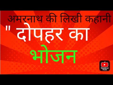 वीडियो: हथियारों पर सवार घोड़े वापस रैंक में हैं