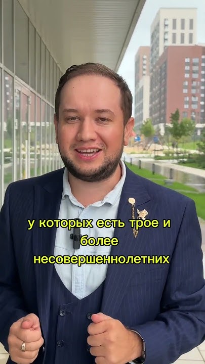 #ипотека #казань #недвижимость #риелтор #усады #сокуры #осиново #дома # ...