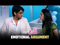 100% Love Movie | Emotional Argument | Naga Chaitanya,Tamannaah | Sukumar | DSP