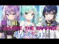 龖柚組/ 夢は夢のまま 歌ってみた【MA55IVE THE RAMPAGE】【歌ってみた】