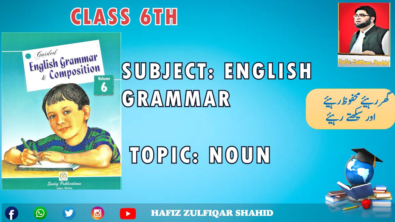 grade-6-grammar-composition-6-noun-youtube