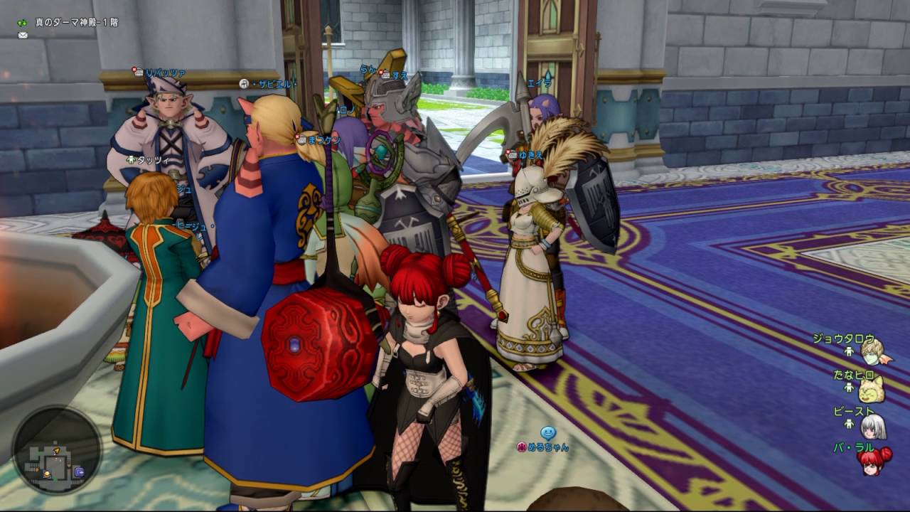 ドラゴンクエスト10 668 武器スキル160 180を開放に行くw ドラクエ10実況 Youtube ドラゴンクエスト10 668 武器スキル160 180を開放に行くw ドラクエ10実況 Youtube