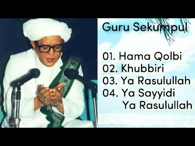 SYAIR SHOLAWAT TANPA IKLAN GURU SEKUMPUL PILIHAN class=