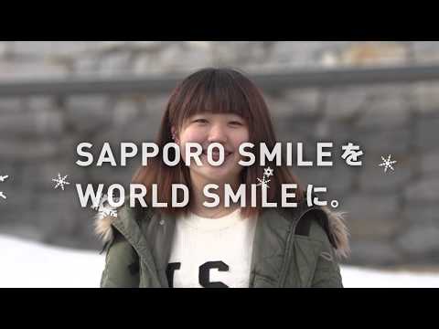 札幌市　冬季オリンピック・パラリンピック招致PR動画「シビックプライド編」