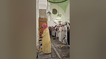 اقامة صلاة الفجر# وتلاوة من سورة هود# الأربعاء 4 شوال 1446هـ# الشيخ .  د احمد الغامدي