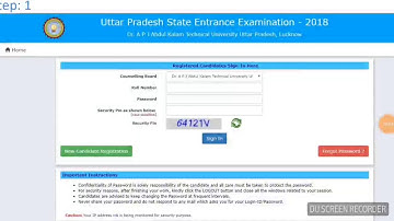 Upsee 2018 (UPTU/AKTU)  counselling   registration full procedure step by step
