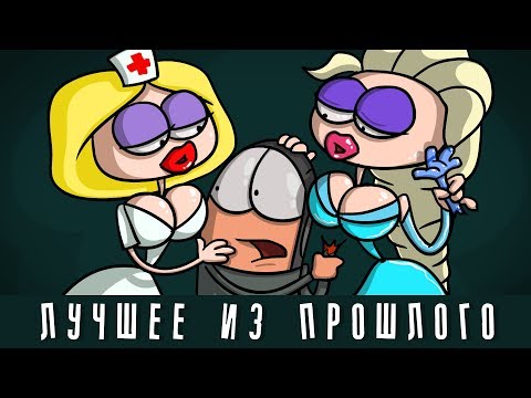 Бум экипаж мультфильм смотреть онлайн