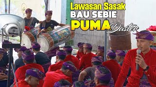 TABUHAN GENDING LAWAS SASAK BAU SEBIE GENDANG BELEQ PUTRA MANDIRI BIKIN TAK BOSEN MENDENGARKANNYA