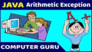 Famous Java Program - 19 | Arithmetic Exception in Java Wealth