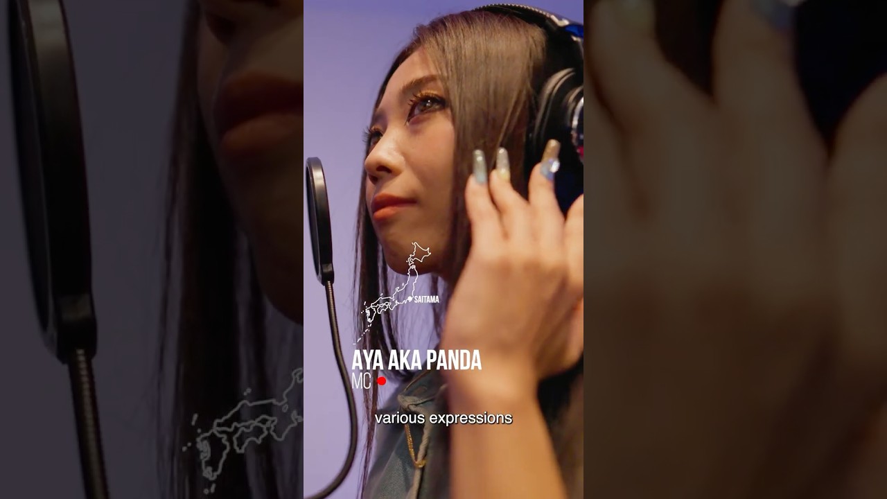 AYA AKA PANDAドキュメンタリー Documentary Teaser | Land of the