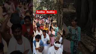Radhe Radhe 🙏 108 kalashasobhayatra #shortvideo #engejment #odia #kirtan #108kalashsobhayatra j