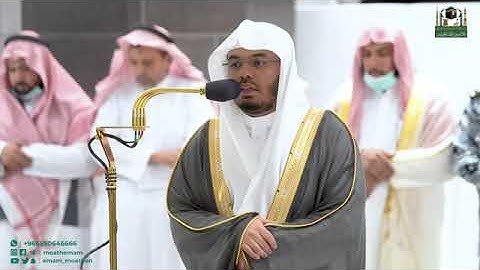 إبداع فضيلة الشيخ ياسر الدوسري في تلاوة اواخر سورة لقمان .