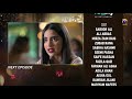 Fitrat - Episode 38 Teaser - 8th December 2020 - HAR PAL GEO