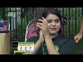 Match 14 | Highlight | BAGH STALLIONS VS KOTLI LIONS | KPL Season 2