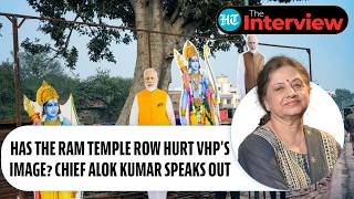 VHP ने कभी लाखों लोगों को लामबंद किया था, अब राम मंदिर लूट पर सवालों के घेरे में - क्या यह फिर से... screenshot 3