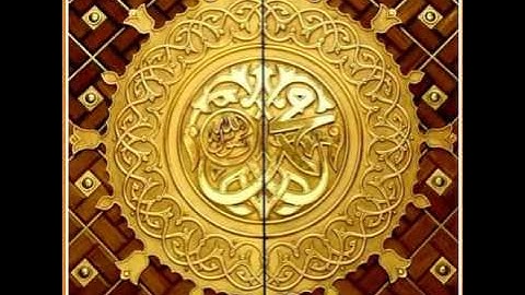 تلاوة من سورة الزمر للشيخ : مشاري العفاسي