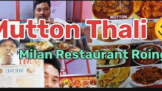 #Roing Milan Restaurant #muttonrecipe mutton Thali 😋