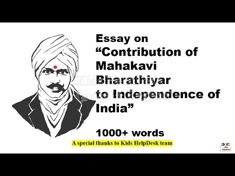 bharathiyar essay in english pdf