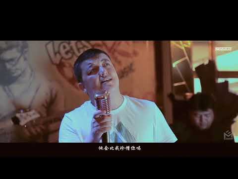Azghan Yurek | Uyghur Song