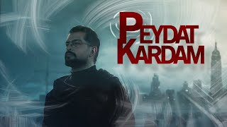 Soheil Rahmani - Peydat Kardam | MUSIC VIDEO  سهیل رحمانی - پیدات کردم