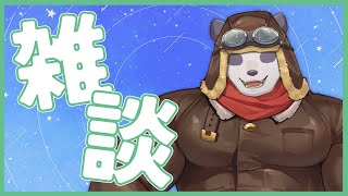 【もぐもぐ雑談】お腹が空いたのでピザを食べます #Shorts #ケモノVTuber