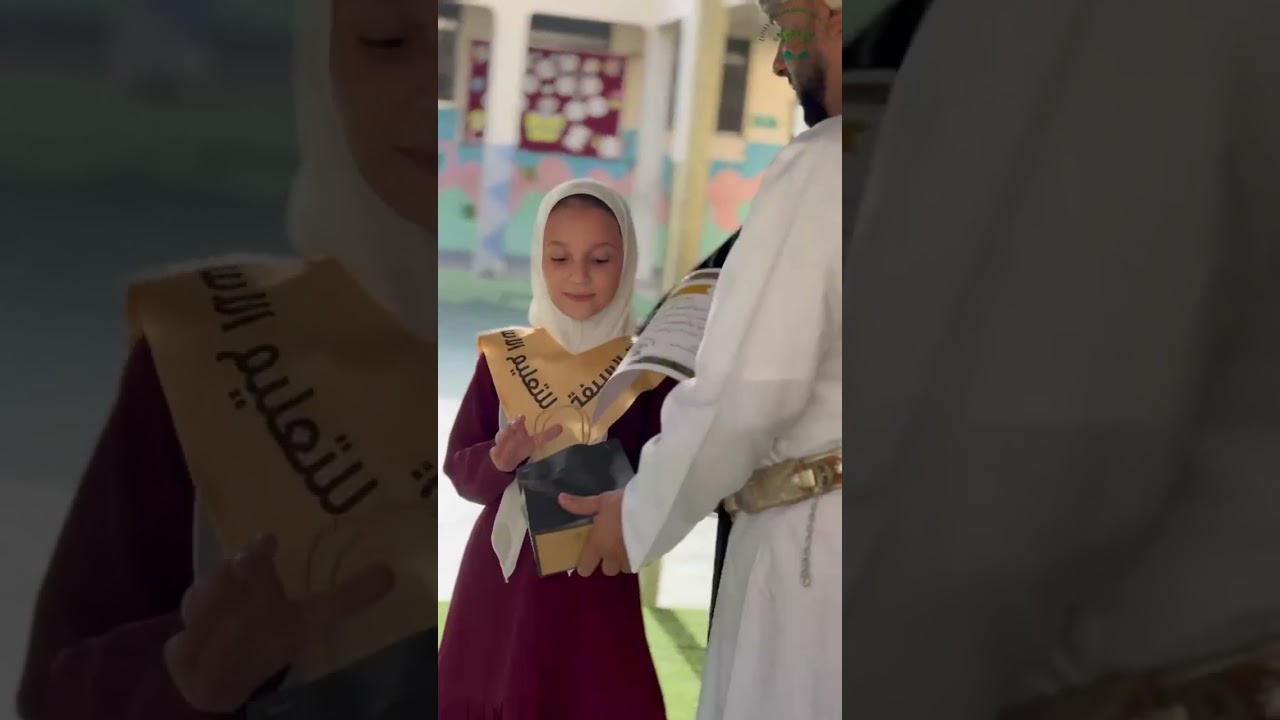 حفل تكريم الطلبة المجيدين بمدرسة السيفة بولاية مسقط 7 مايو 2023م