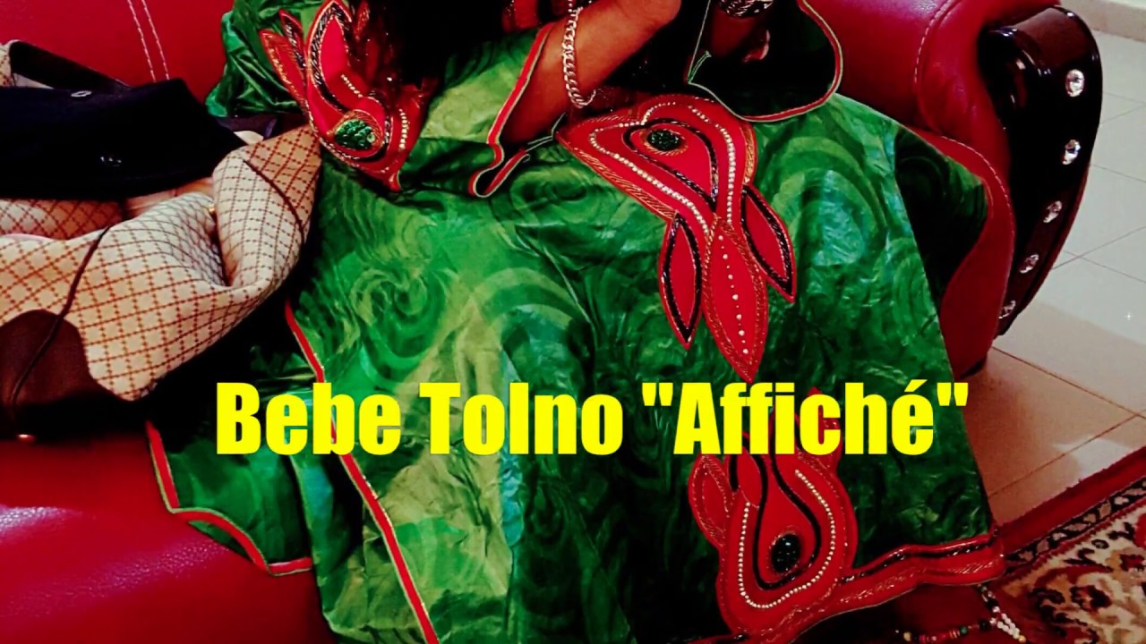 Bebe Affiche Levi Bobo Shazam