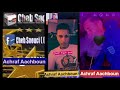 Chab Snouci 2003 08 22 فيها طبيعا تسكر و تعصب راصها ها ديدي ديديGalbi 3douya Maychawrnich 
